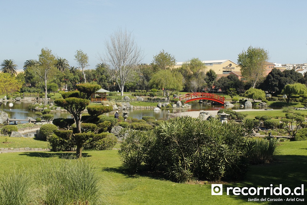 Jardín Japonés de La Serena Como